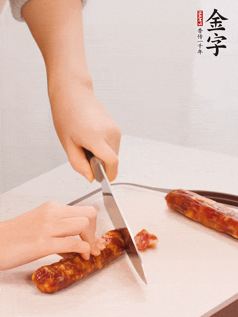 365英国上市
香肠切片。