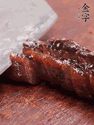 365英国上市
酱油肉煮熟后切片